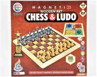 Magnetic Wooden Art Chess & Ludo Set (2-in-1 Game)