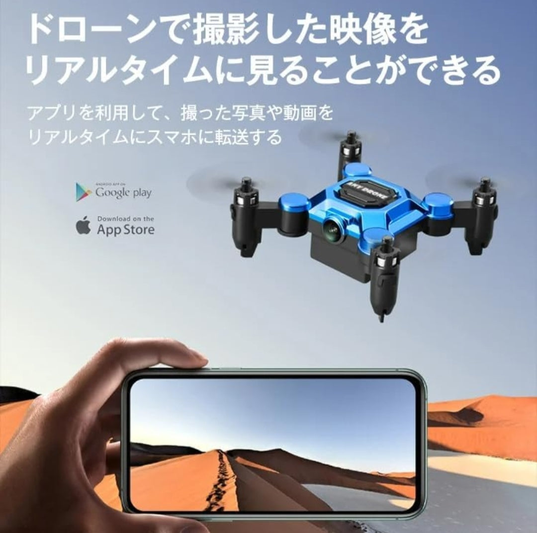 🚁 Mini Foldable HD Camera Drone – Pocket Size, Powerful Performance!
