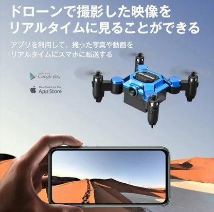 🚁 Mini Foldable HD Camera Drone – Pocket Size, Powerful Performance!