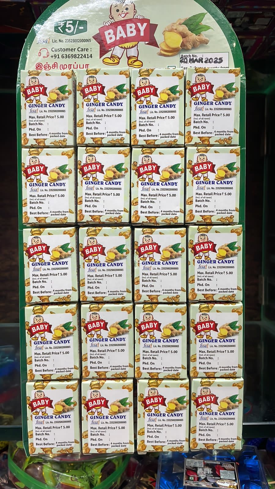 Baby Ginger Candy (Pack of 1)