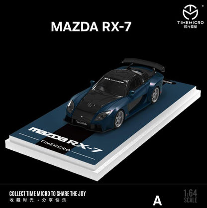 Premium JDM & Classic Diecast Car Collection – 1:64 Scale