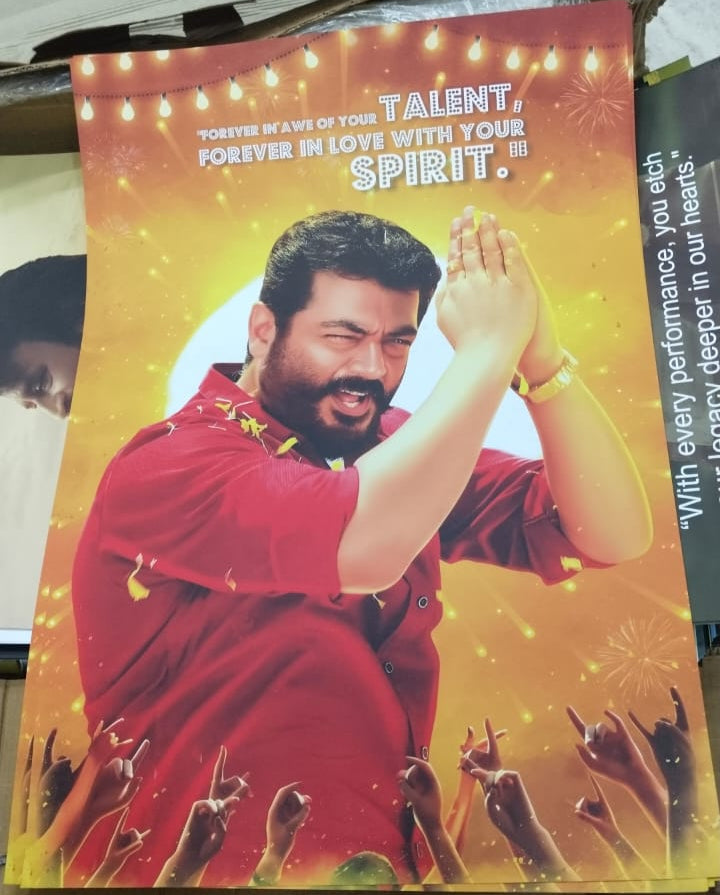 AJITH KUMAR CELEBRATION POSTER - TALENT & SPIRIT EDITION