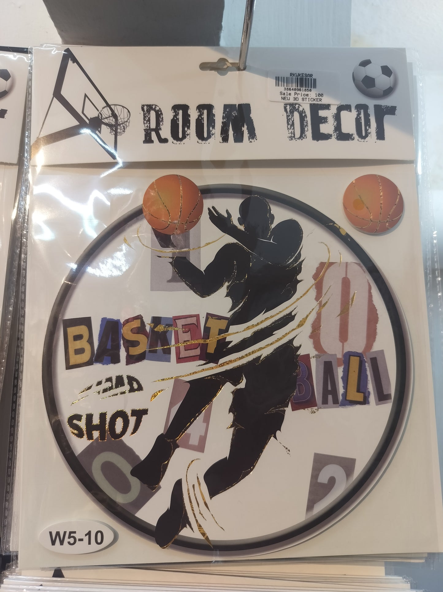 3D Sports Wall Stickers - Room Décor