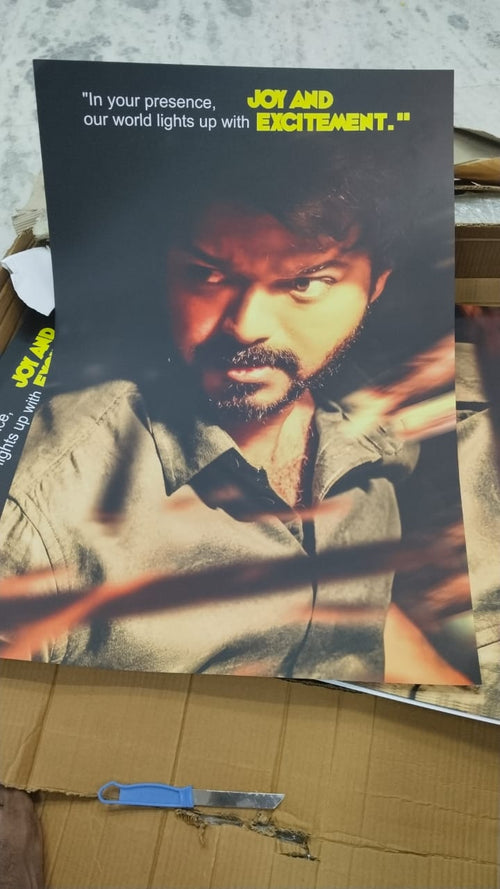 VIJAY POSTER - QUOTE EDITION